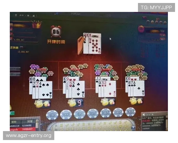 掌握经典百家乐的基本规则与玩法技巧实现稳健盈利