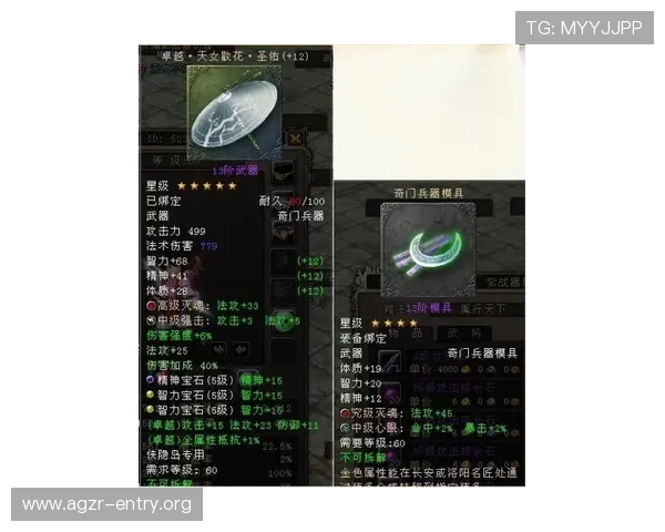 新濠真人手游常见问题解答全面覆盖新手疑问助你无忧畅玩游戏世界